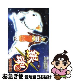 楽天市場 銀魂 61巻の通販