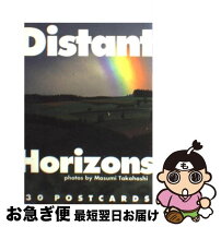 楽天市場】PIE BOOKSの通販 