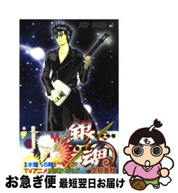 楽天市場 One Piece 19巻の通販