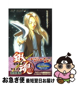 楽天市場 One Piece コミック 22巻の通販 楽天市場 One Piece コミック 22巻の通販