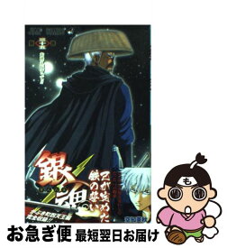 楽天市場 銀魂35巻の通販
