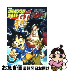 楽天市場 ドラゴンボールgt コミックの通販 楽天市場 ドラゴンボールgt コミックの通販
