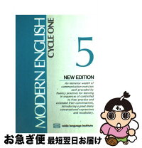 楽天市場】セイドー外国語研究所の通販 