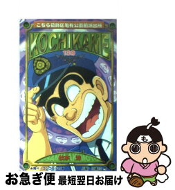 楽天市場 One Piece 39巻の通販