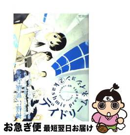 楽天市場 Kashmir デイの通販