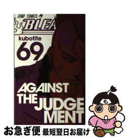 楽天市場 Bleach 69の通販 楽天市場 Bleach 69の通販