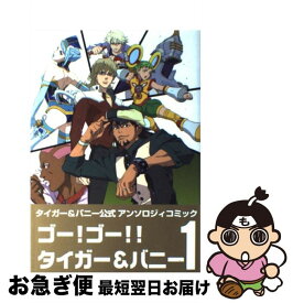 楽天市場 凪 まゆこの通販