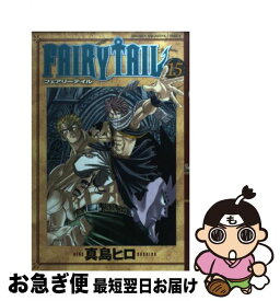 楽天市場 フェアリーテイル 15の通販 楽天市場 フェアリーテイル 15の通販
