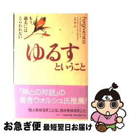 楽天市場 ジャンポルスキーの通販