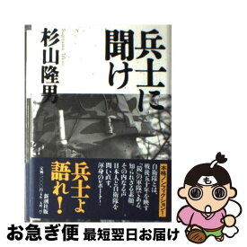 楽天市場 死ぬ15分前に読む本の通販