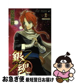 楽天市場 Bleach 56巻の通販