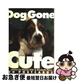 【中古】 Dog　gone　cute / ピエ・ブックス / ピエ・ブックス [文庫]【ネコポス発送】