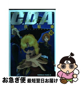 楽天市場 機動戦士ガンダムc D A 若き彗星 12の肖像の通販