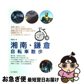 楽天市場 釣り 潮 カレンダーの通販