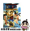 楽天市場 From Tv Animation One Piece 夢のルフィ海賊団誕生 の通販