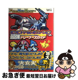 楽天市場 Wii ソフト 中古 ポケモンの通販