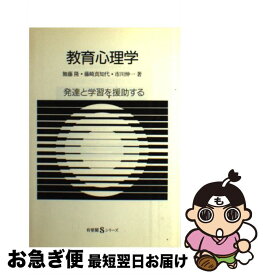 楽天市場 巣鴨プリズン13号鉄扉の通販