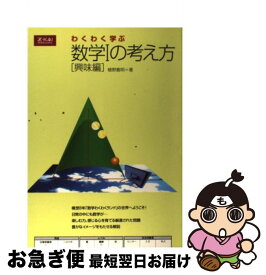 楽天市場 キャプテンはつらいぜ キャプテンシリーズの通販 楽天市場 キャプテンはつらいぜ キャプテンシリーズの通販