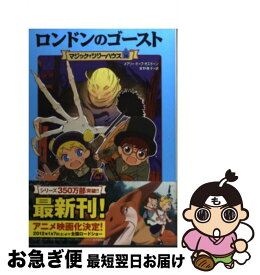 楽天市場 ドラゴンボール 完全版 14 絵本 児童書 図鑑 本 雑誌 コミック の通販