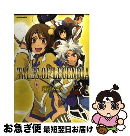 【中古】 テイルズオブレジェンディア 4 / 藤村 あゆみ / 一迅社 [コミック]【ネコポス発送】