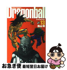 楽天市場 ドラゴンボール 完全版 28の通販
