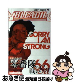 楽天市場 Bleach 66の通販