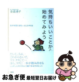 楽天市場 スティーブ コンテの通販