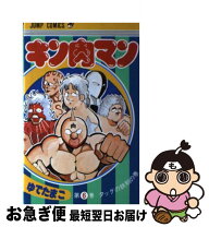 楽天市場】キン肉マン 悪魔六騎士編の通販 