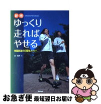楽天市場】比佐仁の通販 