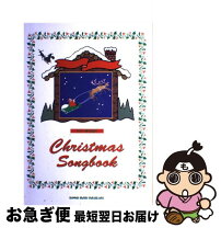 楽天市場】クリスマスソングブック 児島なおみ（本・雑誌・コミック  