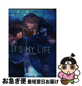 楽天市場 江戸川乱歩 芋虫 コミック 本 雑誌 コミック の通販