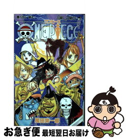 楽天市場 Onepiece 巻の通販