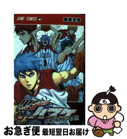 楽天市場 黒子のバスケextra Game 前編 後編の通販