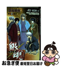 楽天市場 銀魂 66 中古の通販