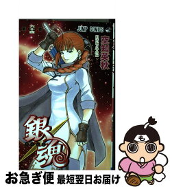 楽天市場 銀魂 コミック 中古 68の通販 楽天市場 銀魂 コミック 中古 68の通販