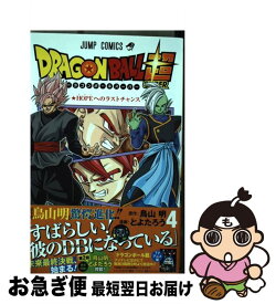楽天市場 ドラゴンボール超 コミック 本 雑誌 コミック の通販 楽天市場 ドラゴンボール超 コミック 本 雑誌 コミック の通販