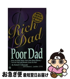 【中古】 RICH DAD,POOR DAD(A) / / [その他]【ネコポス発送】