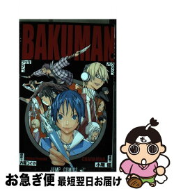 【中古】 バクマン。キャラマン。 キャラクターブック / 小畑 健 / 集英社 [コミック]【ネコポス発送】