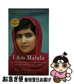 【中古】 I AM MALALA(A) / Malala Yousafzai, Christina Lamb / Back Bay Books [その他]【ネコポス発送】