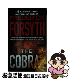【中古】 COBRA,THE(A) / Frederick Forsyth / Signet [ペーパーバック]【ネコポス発送】