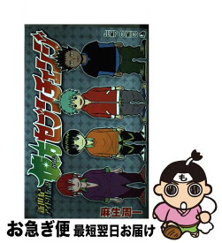 楽天市場 新世紀アイドル伝説 彼方セブンチェンジの通販