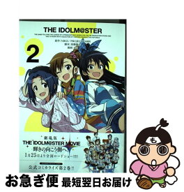 楽天市場 鳴子ハナハル 漫画 青年 コミック 本 雑誌 コミックの通販