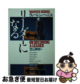 楽天市場 読まずに死ねない哲学名著50冊の通販 楽天市場 読まずに死ねない哲学名著50冊の通販