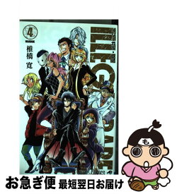 楽天市場 Illegal Rare 4の通販 楽天市場 Illegal Rare 4の通販