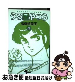 楽天市場 ロストストレンジャー 6の通販
