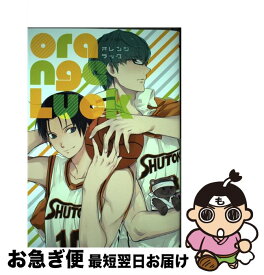楽天市場 モノノ怪 漫画の通販