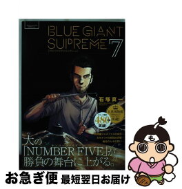 楽天市場 ブルージャイアント 7の通販