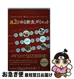 楽天市場 ネコ ミミ ライフスタイル 本 雑誌 コミック の通販 楽天市場 ネコ ミミ ライフスタイル 本 雑誌 コミック の通販