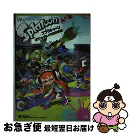 楽天市場 スプラトゥーンコウリャク イカ研究白の通販 楽天市場 スプラトゥーンコウリャク イカ研究白の通販