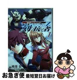 楽天市場 アドバンス オブ Zの通販